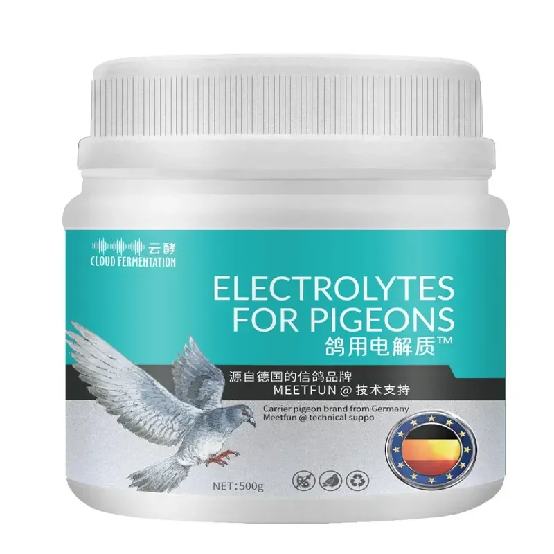 Vitamin D3 Reptile - الببغاوات اللحوم الحمام الدجاج البط الأوز