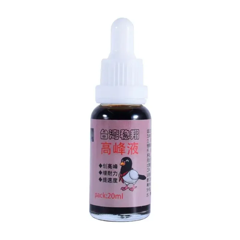 سائل Pigeon Peak 20 مل سرعة ال - مراجعة Vitamin D3 Reptile وسعره
