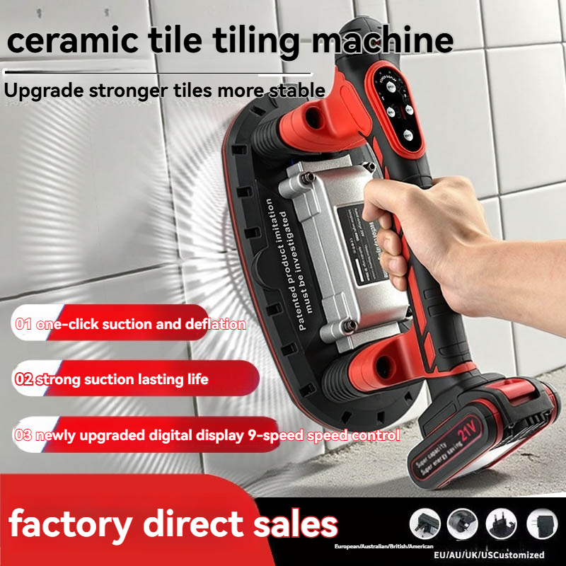 آلة اهتزاز البلاط قابلة للتعدي - مراجعة Ceramic Tile Floor وسعره