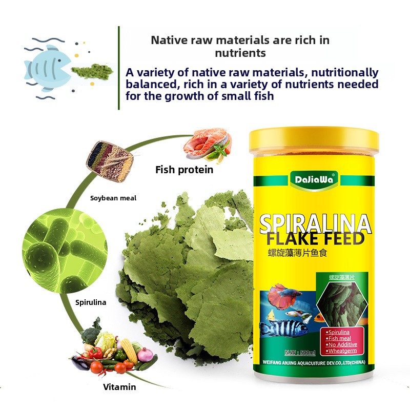 DaJiaWa Spirulina Flake Fish F - مراجعة Tetra Food Goldfish Flakes وسعره