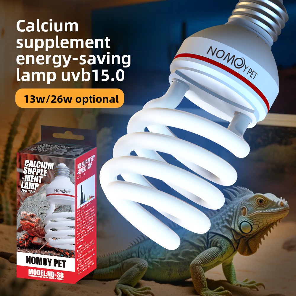 لمبة NOMOY Reptile UVB 15.0 -  - مراجعة Vitamin D3 Reptile وسعره