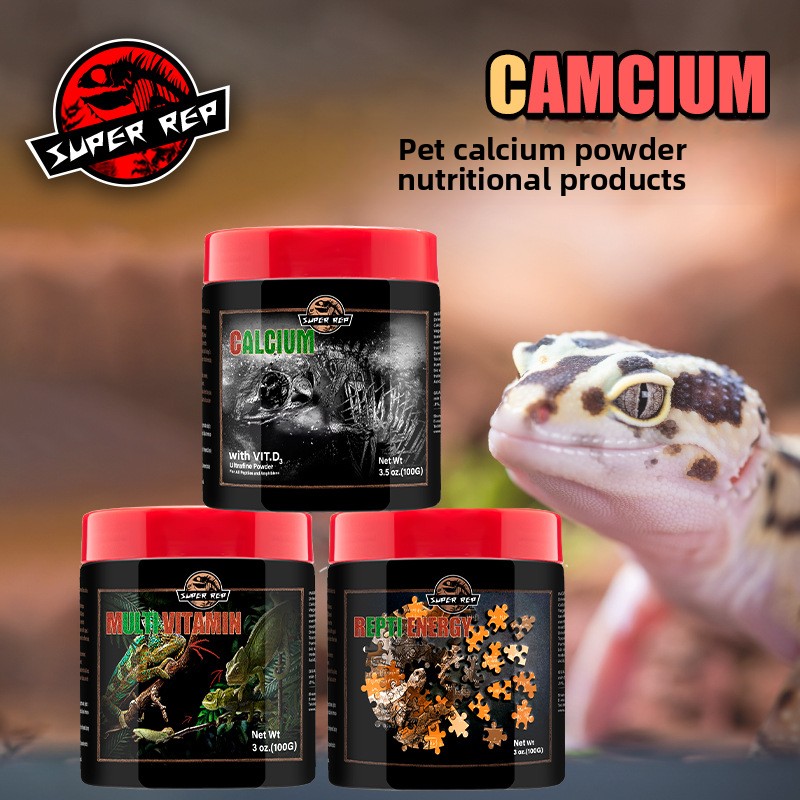 مزيج SuperRep للزواحف والكالسي - مراجعة Vitamin D3 Reptile وسعره